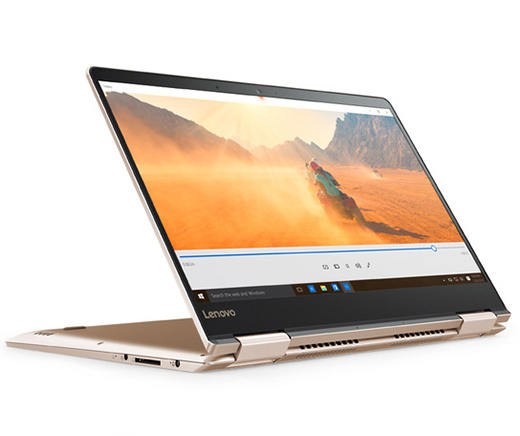 聯(lián)想YOGA 710-14IKB 金色 6800元