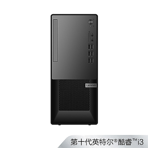 聯(lián)想揚(yáng)天T4900k  3200元起