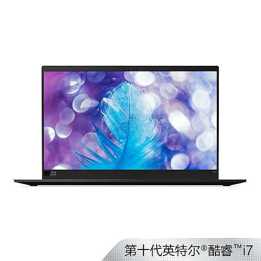 聯(lián)想ThinkPad X1  筆記本電腦 12800元