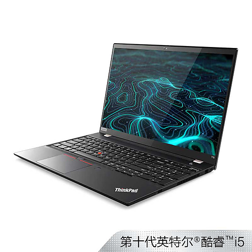 聯(lián)想ThinkPad T15 筆記本電腦 8950元